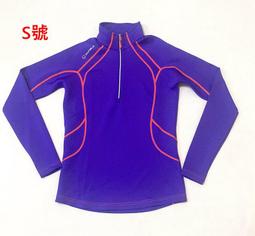 SG7500天線 UV雙段車載電臺苗子 對講機天線 車載臺天線 鑽石苗子 歷史價格詳細信息