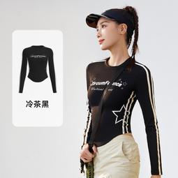 長袖萊卡連身瑜珈服/芭蕾舞衣#S(胸圍25&quot;)No.042 歷史價格詳細信息