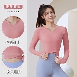 ~EN05076~新款夏季外穿女帶胸墊速乾透氣緊身運動健身跑步瑜伽服上衣運動服裝運動服飾休閒服裝 歷史價格詳細信息