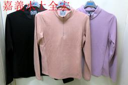 ☆嘉義水上全宏☆2024 新款LOTTO 兒童小朋友輕夏悠遊轉扣護趾涼鞋 歷史價格詳細信息