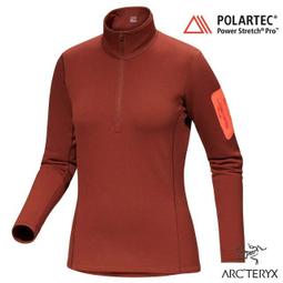 RV城市【ARCTERYX 始祖鳥】女 防風保暖羊毛帽 Mallow 針織帽 翻折遮耳帽 登山毛帽 X000007423 歷史價格詳細信息