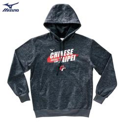 CT中華隊 ~~官方授權限量 Mizuno美津濃 運動毛巾 加油毛巾 紀念毛巾(12TYBX8022P) 歷史價格詳細信息