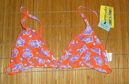 橘色靚麗後背包  AMINAH~【am-0301】 歷史價格詳細信息