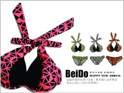 ☆Beido 貝朵☆盛夏。超強內搭爆乳集中豐胸款．內衣/泳衣 比基尼二用胸墊水餃 魔術胸墊 三角款 超厚胸墊 【045】 歷史價格詳細信息