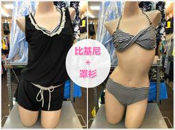 大女拳擊手舞臺裝表演服派對服cosplay服角色扮演化妝舞會批 歷史價格詳細信息