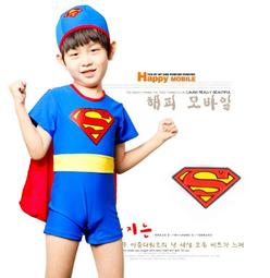 【Supermama】超級媽媽遙控成雙組 歷史價格詳細信息