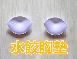 買賣 歷史價格詳細信息