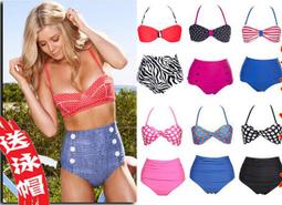 【現貨限時買二免運】【送泳帽 附胸墊】露背連身泳裝兩件套韓國版分體平角褲子保守遮肚顯瘦可參考2066（特價屋） 歷史價格詳細信息