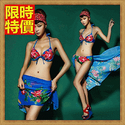 女童泳衣三件套獨角獸長袖長褲防曬沙灘長隆衝浪中大童運動泳裝 歷史價格詳細信息