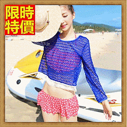 女童泳衣三件套獨角獸長袖長褲防曬沙灘長隆衝浪中大童運動泳裝 歷史價格詳細信息