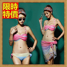 女童泳衣三件套獨角獸長袖長褲防曬沙灘長隆衝浪中大童運動泳裝 歷史價格詳細信息