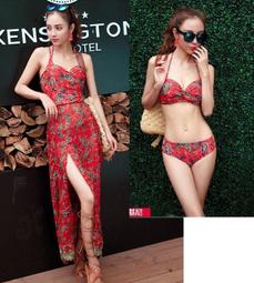 比基尼妮.泳衣佩斯短袖二件式裙腰有繫帶泳衣泳裝 歷史價格詳細信息