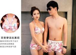 [特價]泳衣男士 泳裝上衣 成人遊泳潛水服套裝 夏季遊泳套裝 男款泳褲 男全身防曬長袖 遊泳專業服 歷史價格詳細信息