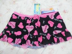 泳歌兒新品韓國ins風紅色沙灘戰袍裙式連體比基尼兩件套遮 歷史價格詳細信息