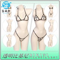 COSPLAY 十字架項鍊 韓國設計 項鍊 韓版 金屬 龐克風項鍊 哥德風 搖滾 BIGBANG 權志龍 克羅心 蘿莉塔 歷史價格詳細信息