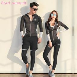 浪水母衣露肚分體泳衣 長袖長褲裙式防晒保守顯瘦潛水服泳裝 透氣速乾泳衣 水母衣防磨衣 歷史價格詳細信息