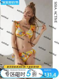 超低價日本新年大白兔兔子毛絨玩具抱著睡覺公仔慵懶玩偶布娃娃女生禮物 歷史價格詳細信息