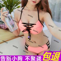 「超低價」三角帶進口B型皮帶B151 B152 B153 B154 B155 B156 B157 歷史價格詳細信息