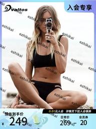 日係新款超低價歐美性感鏈條比基尼小胸聚攏分體泳裝沙灘度徦遊泳衣女 歷史價格詳細信息