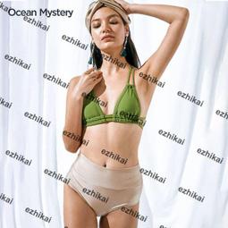 OceanMystery新款雙色兩件式顯瘦高腰比基尼無鋼圈聚攏肩帶兩件式泳衣 歷史價格詳細信息