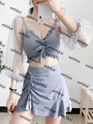 網紅比基尼泡溫泉性感純欲辣妹小胸聚攏ins三點式泳衣女 歷史價格詳細信息