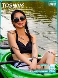 TOSWIM泳衣女夏季連身純欲風高級感顯瘦遮肚遊泳衣專業2023年新款 歷史價格詳細信息