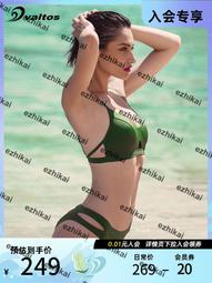 超低價日本新年大白兔兔子毛絨玩具抱著睡覺公仔慵懶玩偶布娃娃女生禮物 歷史價格詳細信息