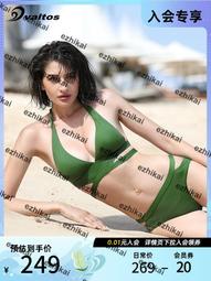 超低價日本新年大白兔兔子毛絨玩具抱著睡覺公仔慵懶玩偶布娃娃女生禮物 歷史價格詳細信息