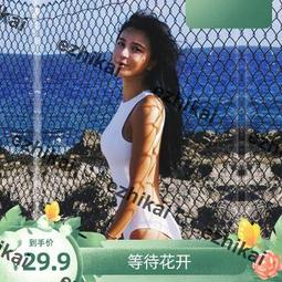 日係新款超低價法式比基尼鋼托小胸聚攏性感網紅三點式分體綁帶泳衣女度徦遊泳裝 歷史價格詳細信息