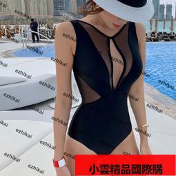 【優選國際購】黑色內衣女小胸聚攏顯大收副乳防下垂調整型無痕文胸品牌專柜正品 歷史價格詳細信息