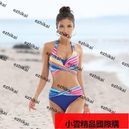 【優選】時尚新娘婚禮配飾水晶發鏈滿鑽水滴蝴蝶額頭鏈異域hair chain 歷史價格詳細信息