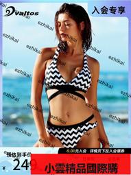 【優選國際購】歐版 配件 附件馬毛圓刷 吸頭刷頭吸嘴 內徑32mm 歷史價格詳細信息