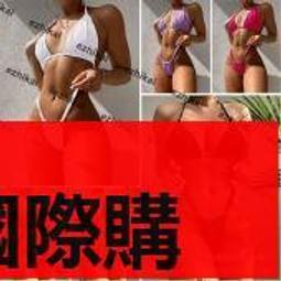 【優選】2022美洲地球儀3d燈 七彩視覺觸摸充電led七彩小夜燈漸變 歷史價格詳細信息