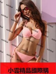 新款粉色三合一磨皮機鑽石微雕美容儀器去角質嫩膚儀吸黑頭儀 歷史價格詳細信息