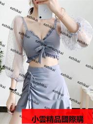 網紅比基尼泡溫泉性感純欲辣妹小胸聚攏ins三點式泳衣女 歷史價格詳細信息
