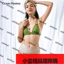 【優選國際購】遮肚顯瘦  泳衣  多件式 泳衣  女 比基尼 韓國運動 泳衣 學生 泳裝 溫泉 泳衣 泡湯 泳衣 保守 歷史價格詳細信息