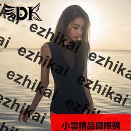 DK023【東京成人av卡通動畫DVD】 プリンセスナイト☆カチュア Vol.02 淫堕の女王 歷史價格詳細信息