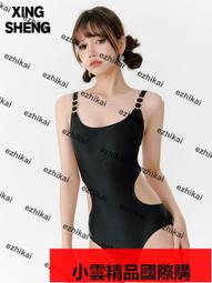 【優選國際購】泡溫泉 泳衣  女性感網紅歐美 連體比基尼 拼色顯瘦 遮肚小胸聚攏 游 泳裝   泳裝 歷史價格詳細信息