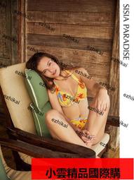 歐美新款國際競技/競速疊疊杯/飛疊杯附網袋+收納桿 歷史價格詳細信息