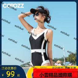 copozz雪鏡滑雪磁吸雙層防霧滑雪鏡男女柱面卡登山護目鏡裝備 歷史價格詳細信息