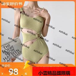泳衣女夏2023新款連體顯瘦遮肚女士保守大碼遊泳館遊泳衣女款泳裝 歷史價格詳細信息