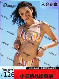 【優選國際購】日本動漫海賊王POPMAX天獅白胡子手辦戰鬥可發光可調節模型擺件 歷史價格詳細信息