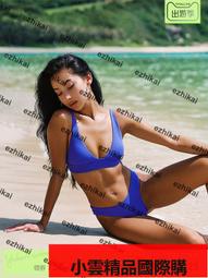 【優選國際購】泡溫泉 泳衣  女性感網紅歐美 連體比基尼 拼色顯瘦 遮肚小胸聚攏 游 泳裝   泳裝 歷史價格詳細信息