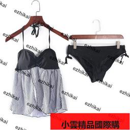 【優選國際購】遮肚顯瘦  泳衣  多件式 泳衣  女 比基尼 韓國運動 泳衣 學生 泳裝 溫泉 泳衣 泡湯 泳衣 保守 歷史價格詳細信息