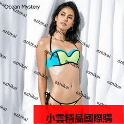 【優選國際購】日係新款無鋼托黑色舒適小胸聚攏掛脖比基尼泳衣女性感三點式沙灘溫泉泳裝 歷史價格詳細信息