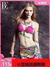 【優選國際購】日係新款小胸聚攏掛脖黃色無鋼托比基尼泳衣女性感三點式泡溫泉度徦遊泳裝 歷史價格詳細信息