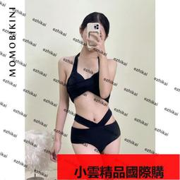 【優選國際購】泳衣 女遮肚顯瘦保守學生少女甜美可愛韓國ins超仙連體裙式 泳裝 歷史價格詳細信息