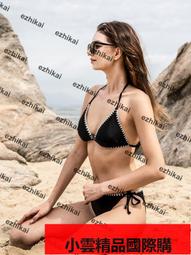 【優選國際購】日係新款無鋼托黑色舒適小胸聚攏掛脖比基尼泳衣女性感三點式沙灘溫泉泳裝 歷史價格詳細信息
