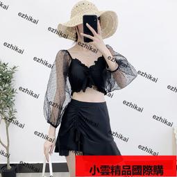 【優選國際購】日係新款小胸聚攏掛脖黃色無鋼托比基尼泳衣女性感三點式泡溫泉度徦遊泳裝 歷史價格詳細信息