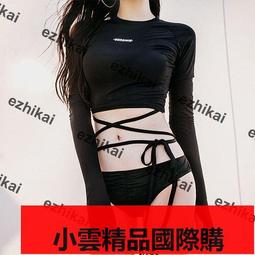 日係 綁帶款 成套內衣 歷史價格詳細信息